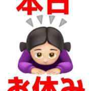 ヒメ日記 2026/01/08 11:59 投稿 とも 厚木人妻城