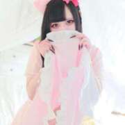 ヒメ日記 2026/02/13 09:30 投稿 とも 厚木人妻城