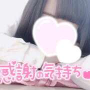 とも 完売御礼🙏🏻💓💓 厚木人妻城