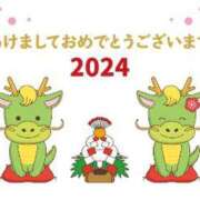 ヒメ日記 2024/01/01 20:04 投稿 らいか 60分10,000円 池袋2度抜き