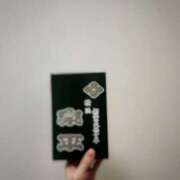 ヒメ日記 2025/04/15 16:23 投稿 るりか 横浜ミセスアロマ（ユメオト）