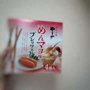 ヒメ日記 2025/06/17 08:20 投稿 るりか 横浜ミセスアロマ（ユメオト）