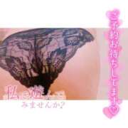 らいか おっぱい東京（池袋/デリヘル）
