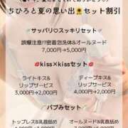 ヒメ日記 2025/08/04 23:06 投稿 ちひろ 天使のゆびさき 船橋店(カサブランカグループ)