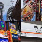 ヒメ日記 2025/03/13 20:17 投稿 まりあ クラブアリア -CLUB ARIA-