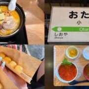 ヒメ日記 2025/04/06 20:12 投稿 まりあ クラブアリア -CLUB ARIA-