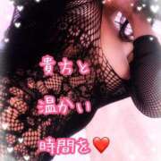 ヒメ日記 2025/01/27 19:01 投稿 なおみ 金瓶梅-きんぺいぱい-