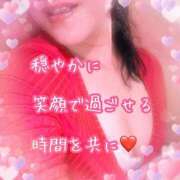 ヒメ日記 2025/01/28 10:00 投稿 なおみ 金瓶梅-きんぺいぱい-