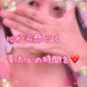 ヒメ日記 2025/01/29 15:40 投稿 なおみ 金瓶梅-きんぺいぱい-