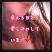 ヒメ日記 2025/01/29 18:01 投稿 なおみ 金瓶梅-きんぺいぱい-