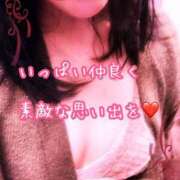 ヒメ日記 2025/01/30 18:00 投稿 なおみ 金瓶梅-きんぺいぱい-