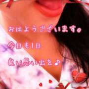 ヒメ日記 2025/02/02 08:01 投稿 なおみ 金瓶梅-きんぺいぱい-