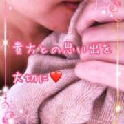 ヒメ日記 2025/02/02 12:01 投稿 なおみ 金瓶梅-きんぺいぱい-