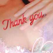 ヒメ日記 2025/02/03 23:21 投稿 なおみ 金瓶梅-きんぺいぱい-