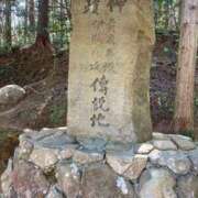 ヒメ日記 2025/03/18 13:30 投稿 なおみ 金瓶梅-きんぺいぱい-