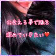 ヒメ日記 2025/03/19 20:15 投稿 なおみ 金瓶梅-きんぺいぱい-