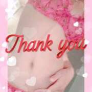 ヒメ日記 2025/03/23 23:21 投稿 なおみ 金瓶梅-きんぺいぱい-