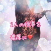 ヒメ日記 2025/04/18 17:56 投稿 なおみ 金瓶梅-きんぺいぱい-