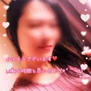 ヒメ日記 2025/04/19 08:01 投稿 なおみ 金瓶梅-きんぺいぱい-