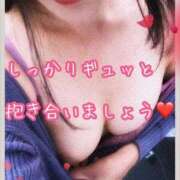 ヒメ日記 2025/04/20 12:01 投稿 なおみ 金瓶梅-きんぺいぱい-