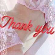 ヒメ日記 2025/04/20 14:59 投稿 なおみ 金瓶梅-きんぺいぱい-