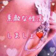 ヒメ日記 2025/04/20 21:07 投稿 なおみ 金瓶梅-きんぺいぱい-