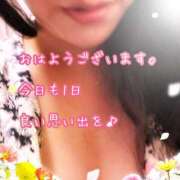 ヒメ日記 2025/05/03 08:01 投稿 なおみ 金瓶梅-きんぺいぱい-