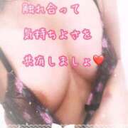 ヒメ日記 2025/05/03 21:25 投稿 なおみ 金瓶梅-きんぺいぱい-