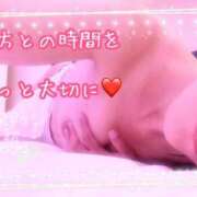 ヒメ日記 2025/06/24 14:15 投稿 なおみ 金瓶梅-きんぺいぱい-