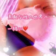 ヒメ日記 2025/06/27 12:01 投稿 なおみ 金瓶梅-きんぺいぱい-