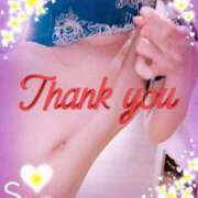 ヒメ日記 2025/06/29 23:45 投稿 なおみ 金瓶梅-きんぺいぱい-