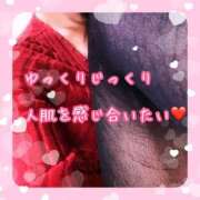 ヒメ日記 2025/07/18 14:00 投稿 なおみ 金瓶梅-きんぺいぱい-