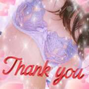 ヒメ日記 2025/07/18 23:04 投稿 なおみ 金瓶梅-きんぺいぱい-