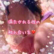 ヒメ日記 2025/07/20 12:01 投稿 なおみ 金瓶梅-きんぺいぱい-