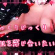 ヒメ日記 2025/07/21 10:01 投稿 なおみ 金瓶梅-きんぺいぱい-