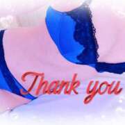 ヒメ日記 2025/08/08 22:07 投稿 なおみ 金瓶梅-きんぺいぱい-