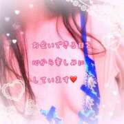 ヒメ日記 2025/08/10 10:01 投稿 なおみ 金瓶梅-きんぺいぱい-