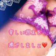 ヒメ日記 2025/09/07 12:01 投稿 なおみ 金瓶梅-きんぺいぱい-