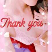 ヒメ日記 2025/09/07 20:40 投稿 なおみ 金瓶梅-きんぺいぱい-