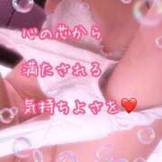 ヒメ日記 2025/09/09 10:00 投稿 なおみ 金瓶梅-きんぺいぱい-