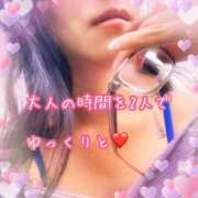 ヒメ日記 2025/10/10 09:01 投稿 なおみ 金瓶梅-きんぺいぱい-