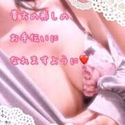 ヒメ日記 2025/10/11 09:00 投稿 なおみ 金瓶梅-きんぺいぱい-