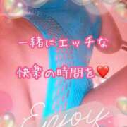 ヒメ日記 2025/10/12 10:01 投稿 なおみ 金瓶梅-きんぺいぱい-