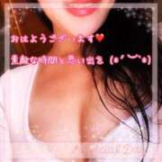 ヒメ日記 2025/11/01 08:01 投稿 なおみ 金瓶梅-きんぺいぱい-