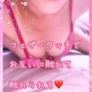 ヒメ日記 2025/11/01 12:01 投稿 なおみ 金瓶梅-きんぺいぱい-