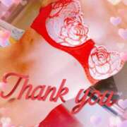 ヒメ日記 2025/11/02 20:26 投稿 なおみ 金瓶梅-きんぺいぱい-