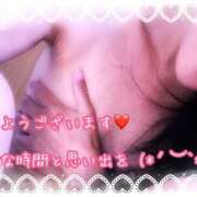 ヒメ日記 2025/11/22 08:01 投稿 なおみ 金瓶梅-きんぺいぱい-