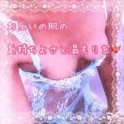 ヒメ日記 2025/11/22 11:00 投稿 なおみ 金瓶梅-きんぺいぱい-