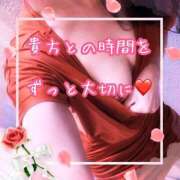 ヒメ日記 2025/11/26 09:00 投稿 なおみ 金瓶梅-きんぺいぱい-