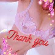 ヒメ日記 2025/12/31 03:14 投稿 なおみ 金瓶梅-きんぺいぱい-